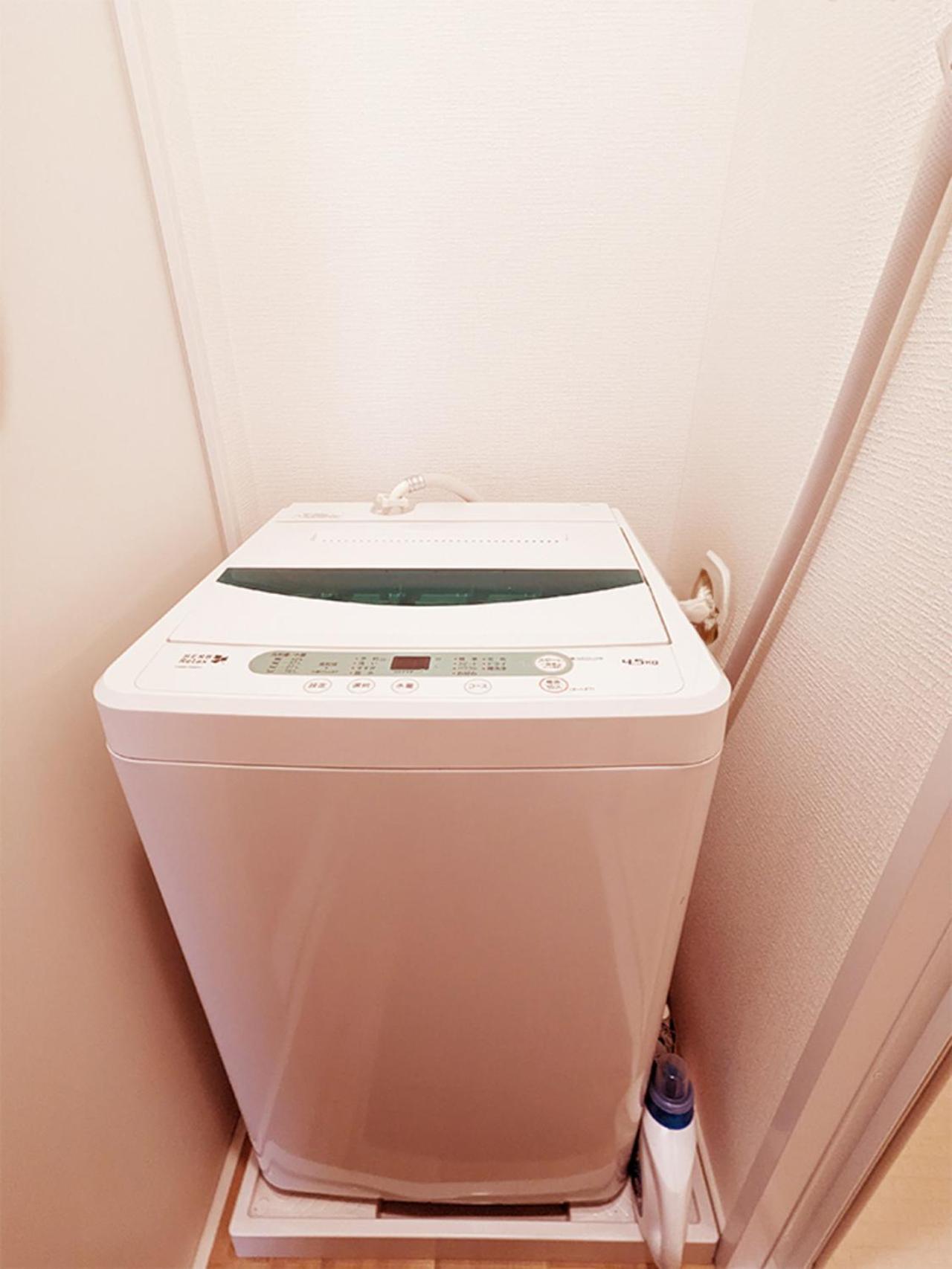 Hotel Rosenheim Shinjuku Tokio