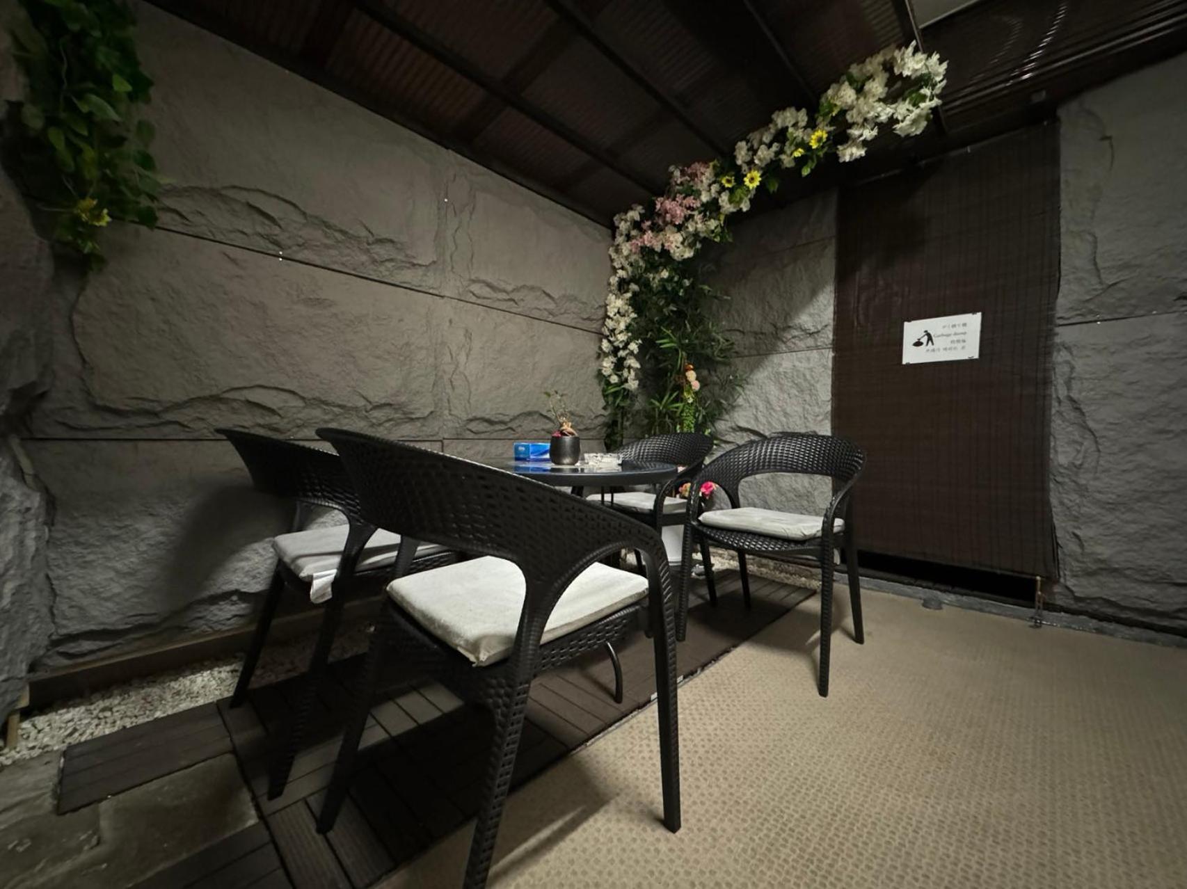 Rosenheim Shinjuku 3* Tokio