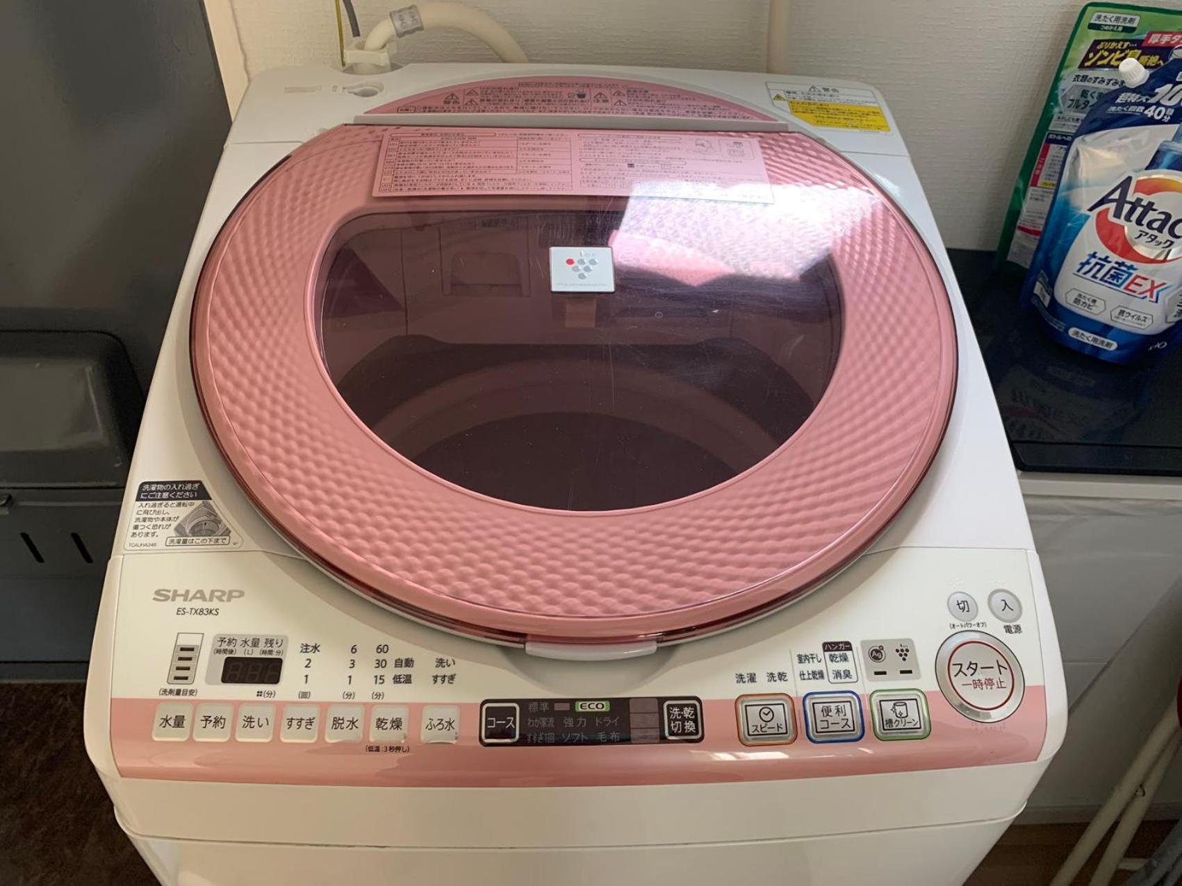 Hotel Rosenheim Shinjuku Tokio