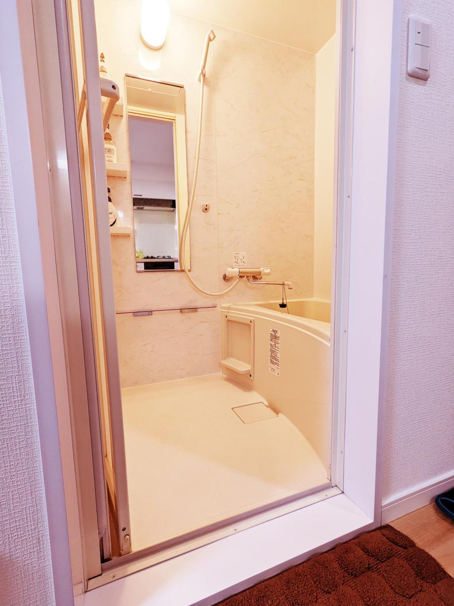 Hotel Rosenheim Shinjuku Tokio