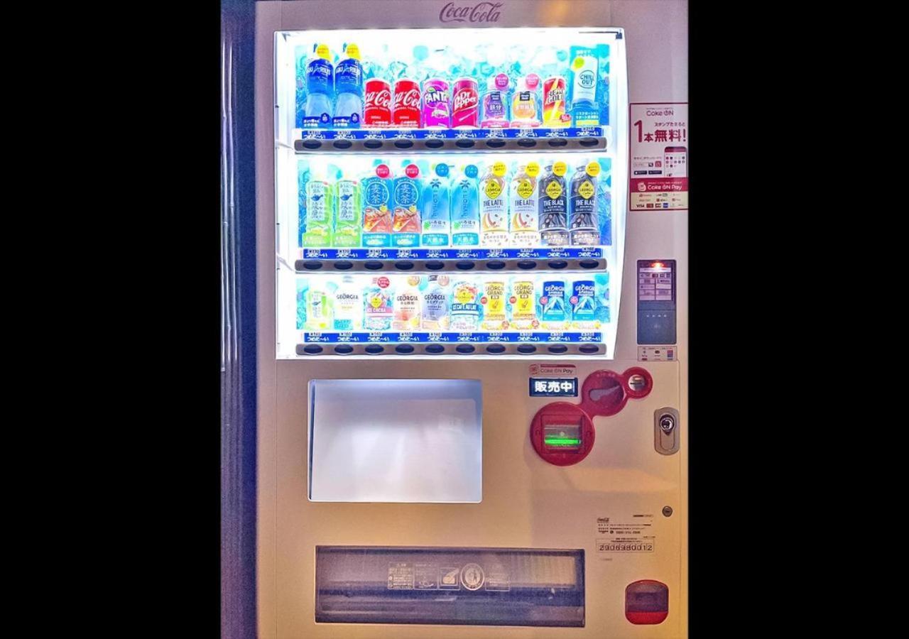 Hotel Rosenheim Shinjuku Tokio