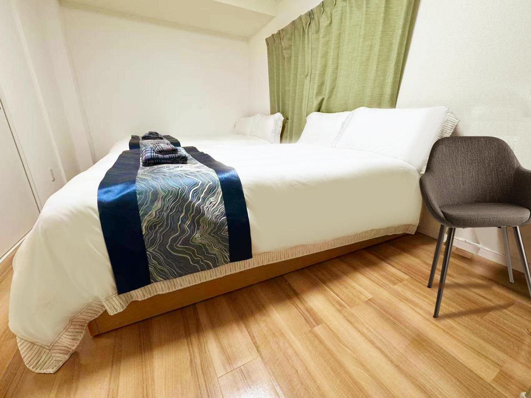 Rosenheim Shinjuku 3* Tokyo